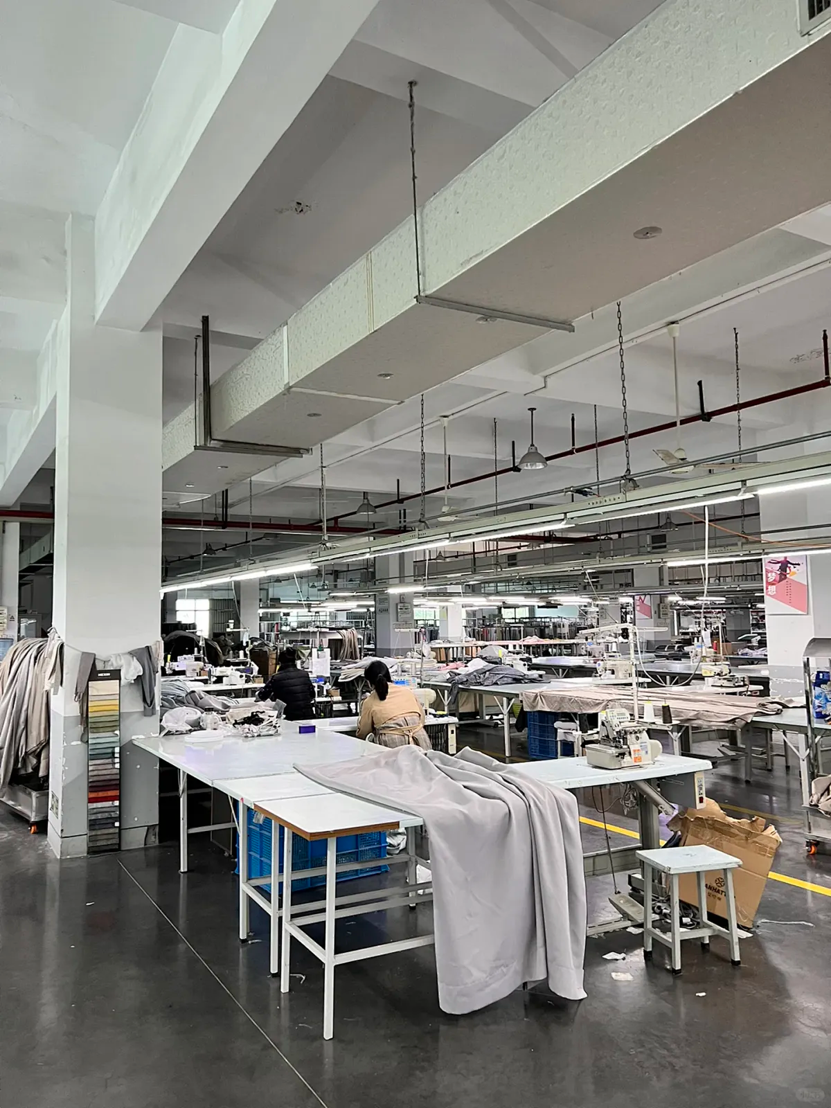 curtain factory